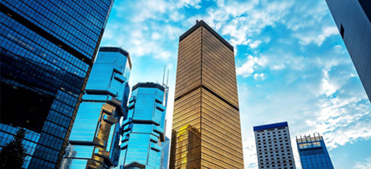 ATA Hong Kong Office 