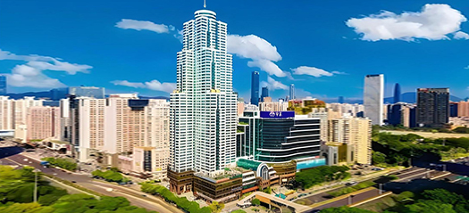 ATA Shenzhen Office