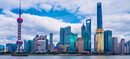 ATA Shanghai Office